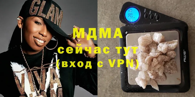 МДМА crystal Бакал