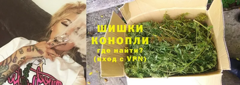 Шишки марихуана Ganja  MEGA онион  Бакал 